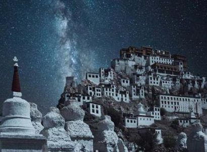 Star Gazing Tour 6N / 7D