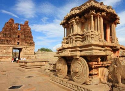 Karnataka Tour Packages