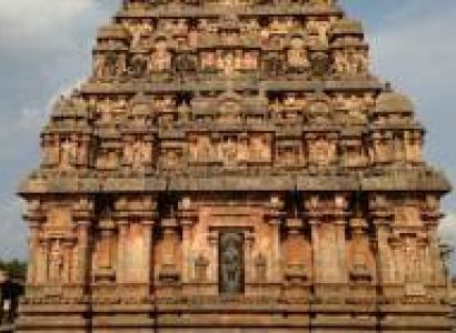 Cosmic Elements of Lord Shiva Tour Package