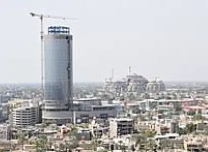 Baghdad Ziyarat Tour