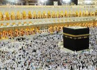 Hajj-umrah Tour Package