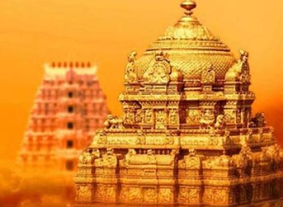 Tirupati Balaji Darshan 3 star Package for 3 Days