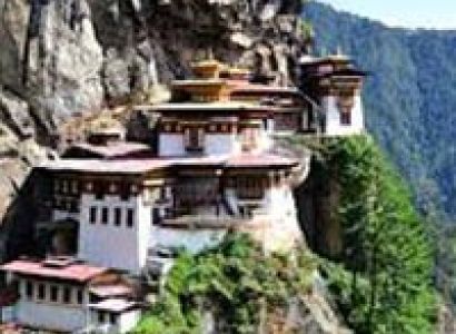 Bhutan 5N/6D Package