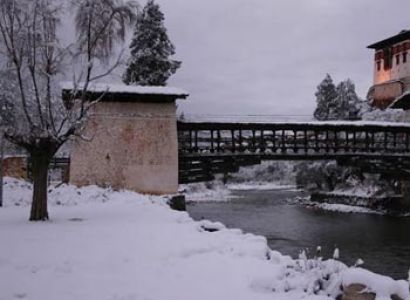 6 Night 7 Day Bhutan Plan Tour