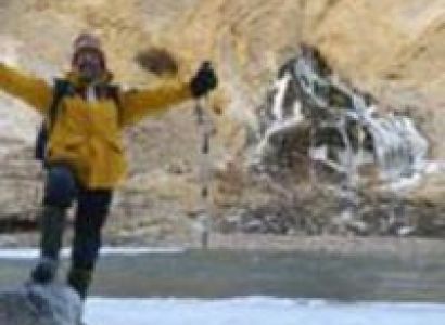 Complete Chadar Trek Package