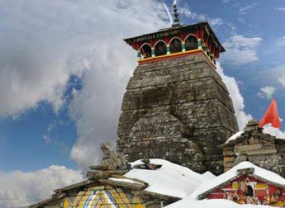 Chopta Tungnath Trek Tour