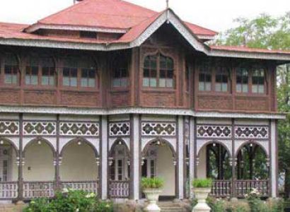 Alpine Valley Expeditions Package