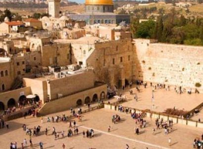 Heritage Of Israel Tour
