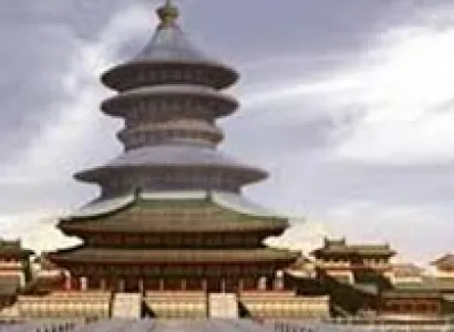 China - Exploring The Dynasty Tour