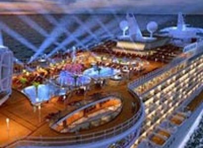 Singapore With Curise 6N/7D Package