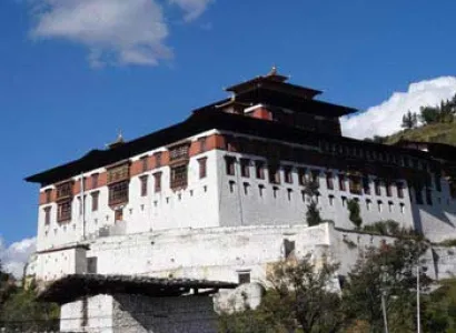 Bhutan 5N/6D Package