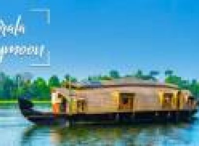 Exotic Kerala Honeymoon