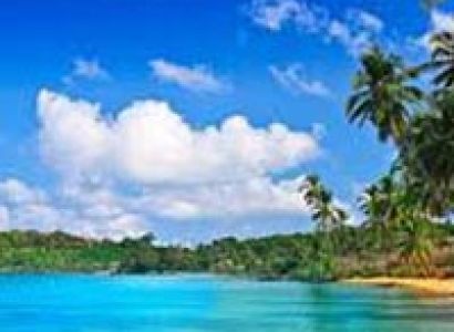 Port Blair Package