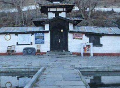 Muktinath Tour Package