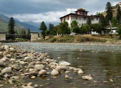 Bhutan Wonderful Trip Tour