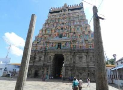 Chidambaram 1 Day Tour