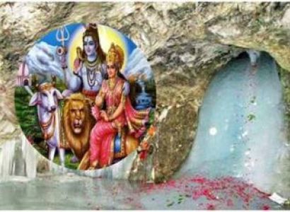 Amarnath Helicopter & Vaishno Devi Combo Tour