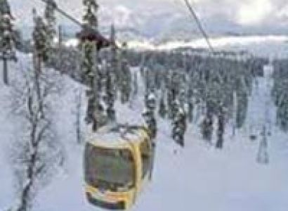 One Day Adventure Package