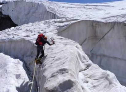 Mount Nun Expedition Tour