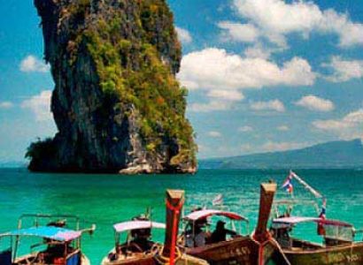 Thailand Holiday Package