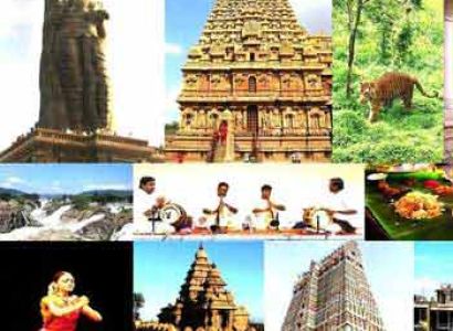 Tamilnadu Day Tour Plan
