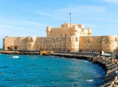 Alexandria Independent Adventure Tour