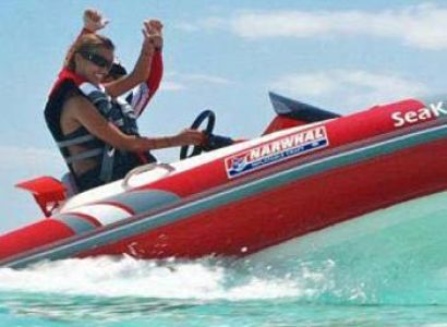 Aquasail Watersports Package