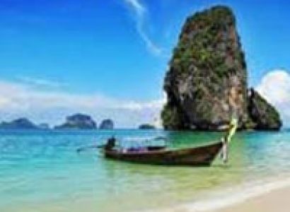 Northern Illusions Tour