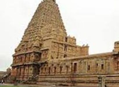 South India Pilgrimage Tour