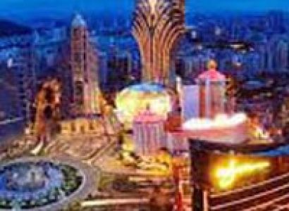 Hong Kong Macau Tour