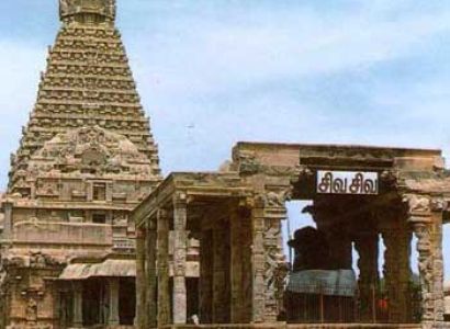 Tamil Nadu Golden Triangle Tour