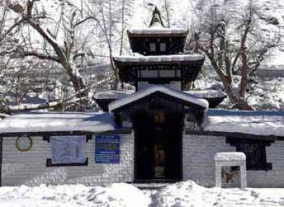 Muktinath Tour