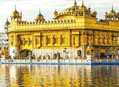 Amritsar Extension Package