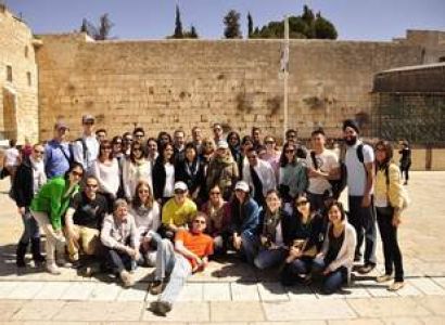 Best of Israel Tour