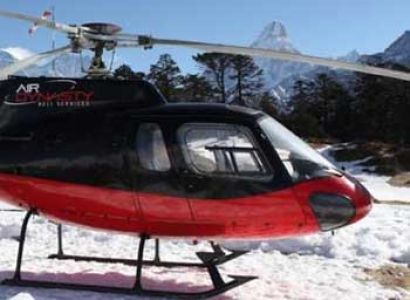 Everest Base Camp Helicopter Tour