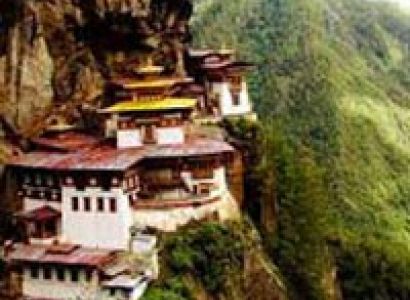 Bhutan Overland Trip Tour