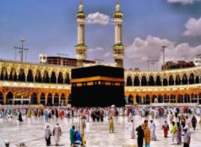 Umrah Package