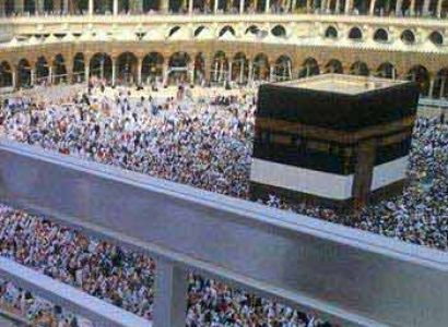 Hajj 2018 Non- Shifting Deluxe Package