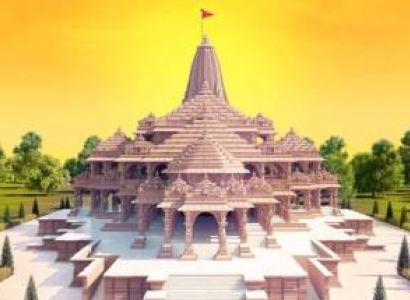 Ram Janm Bhumi Pilgrimage Tour