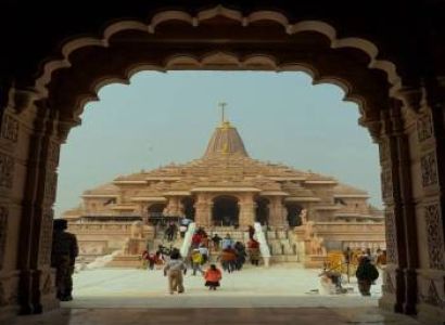 Ram Janm Bhumi Pilgrimage Tour