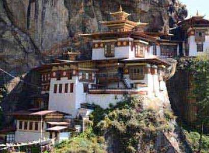Bhutan Package