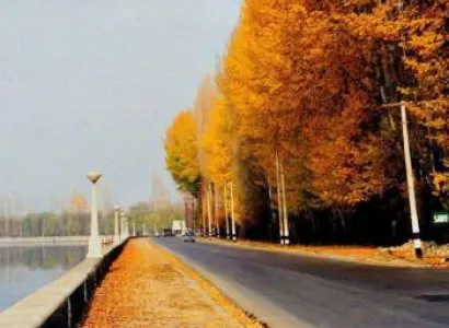 Memorable Kashmir Holidays Package