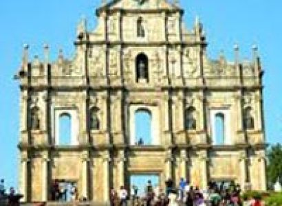 Macau Package