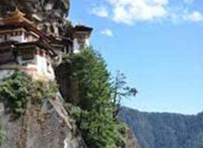 Bhutan Long Weekend Tour