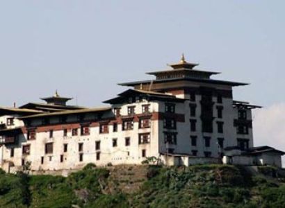Mystical Bhutan Tour 11N/ 12D Package