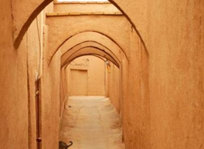 Off The Beaten Track Into Ancient Persia Tour