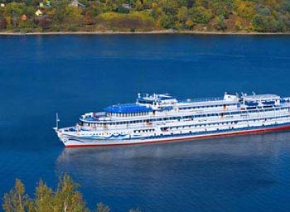 Highlights Of Russia Package