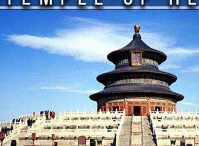 Beijing Tour