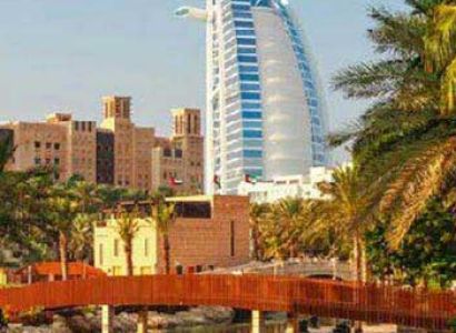 VIP Dubai City Tour