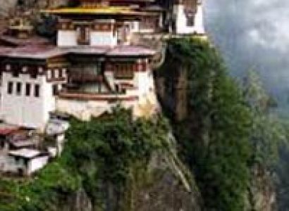 Charming Bhutan Paro Tour Tour Package Thimphu,Paro, Days